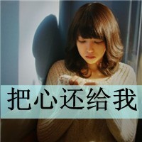 春风十里不如你手游(暂未上线)v1.0.0 安卓版